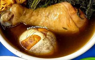Hình ảnh Đùi gà tần -  ko bao gồm mì