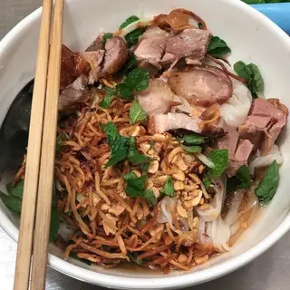 Hình ảnh Bún lạp xưởng