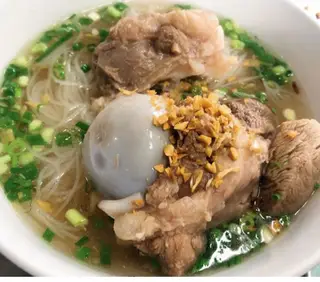 Hình ảnh Hủ tiếu xương