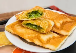 Hình ảnh Trà xanh