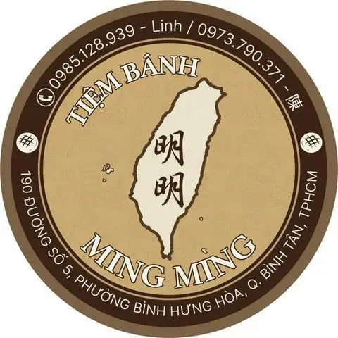 Hình ảnh Tiệm Bánh Đài Loan Ming Ming - Đường Số 5