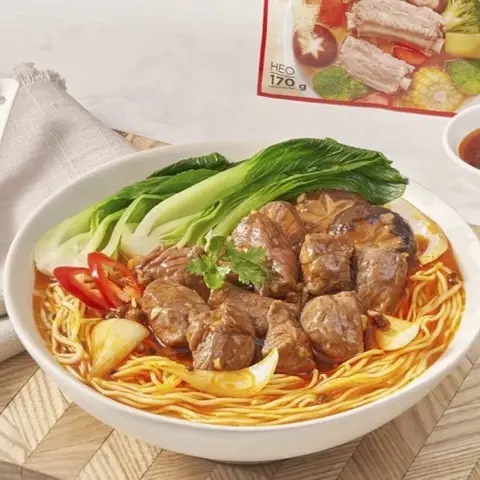 Hình ảnh Mì Bò An An - Trần Xuân Soạn