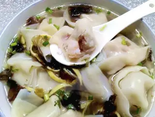 Hình ảnh Hoành thánh - 混沌