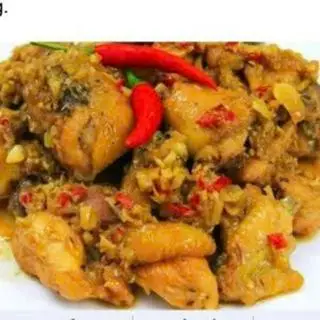 Hình ảnh Gà kho sả ớt