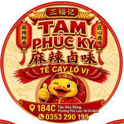 Hình ảnh Tam Phúc Ký - Cay Tê Lỗ Vị - Tân Hòa Đông