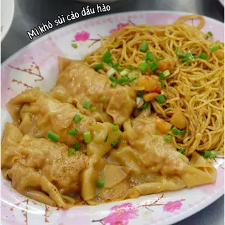 Hình ảnh Mì trộn khô, sủi cảo sốt dầu hào