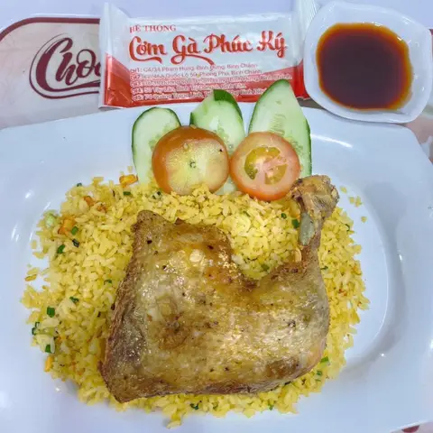 Hình ảnh Cơm Gà Xối Mỡ - Mì Xào Giòn Phúc Ký 1 - Âu Dương Lân