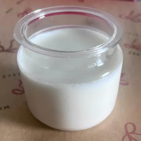 Hình ảnh Xu Xu - Sữa Chua - Đường Số 1