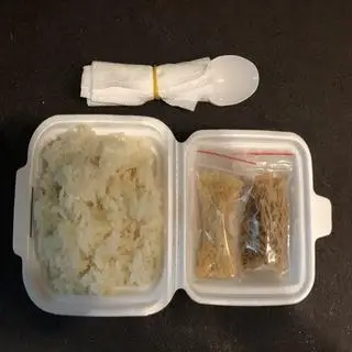 Hình ảnh Xôi nếp ruốc hành phi