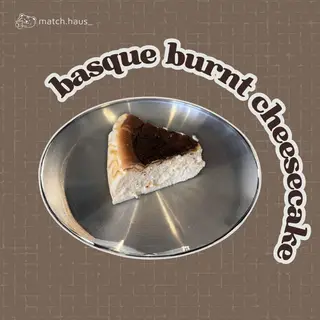 Hình ảnh Basque burnt cheesecake