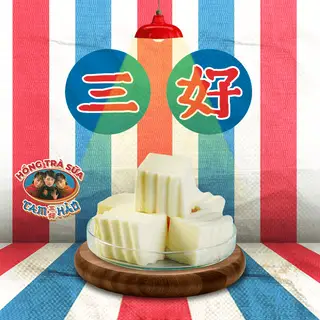 Hình ảnh Phô Mai Tươi - 鮮奶酪