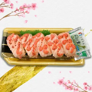 Hình ảnh Sushi set cá hồi khè