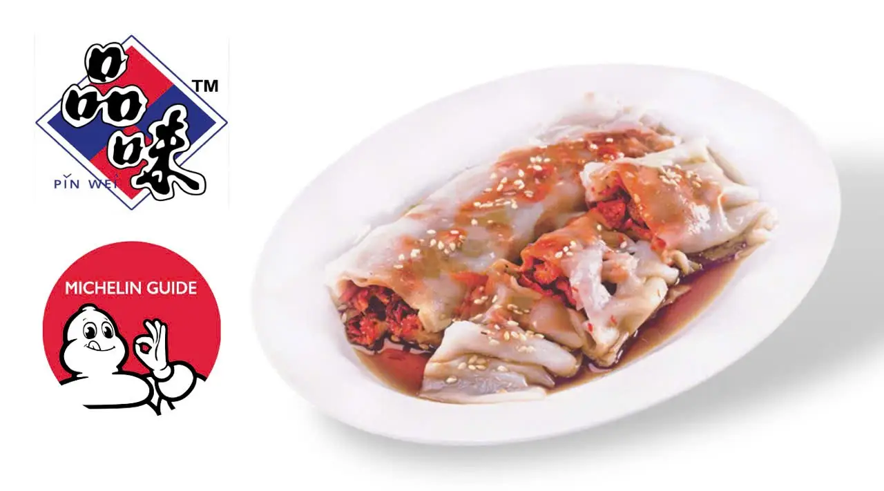 Hình ảnh Pin Wei - Bánh Cuốn Tươi - Phan Bội Châu