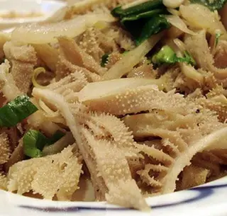 Hình ảnh Khăn lông bò hấp hành gừng