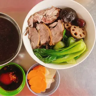 Hình ảnh Mì vịt tiềm