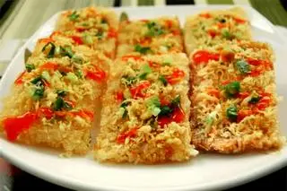 Hình ảnh Cơm cháy chà bông 200g