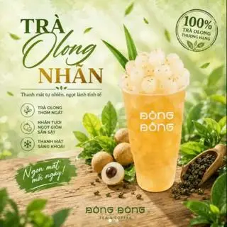 Hình ảnh Trà olong nhãn tươi