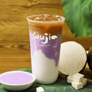 Hình ảnh Trà sữa khoai môn nghiền