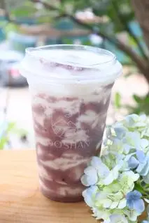 Hình ảnh Yến mạch khoai môn tươi