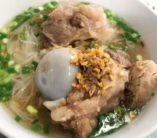 Hình ảnh Hủ tiếu xương