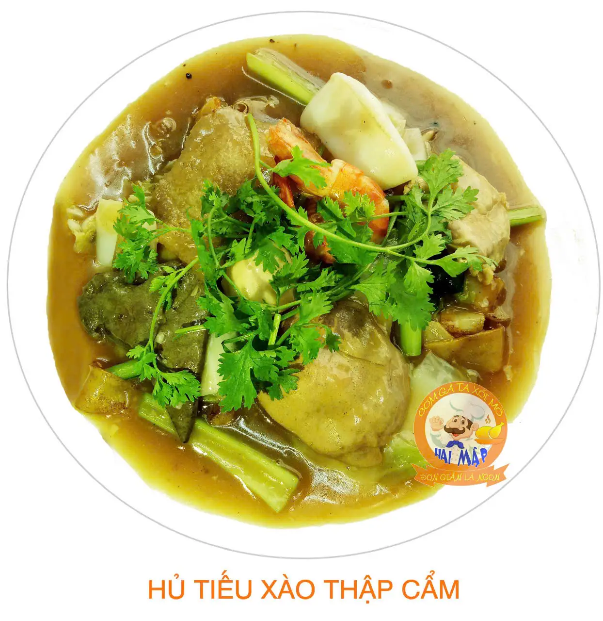 Hình ảnh Hủ tiếu xào thập cẩm