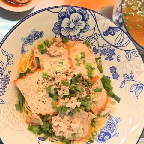 Hình ảnh Mì xá xíu
