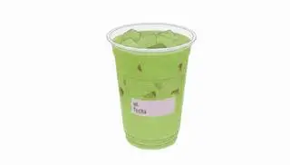 Hình ảnh Coldwhisk matcha