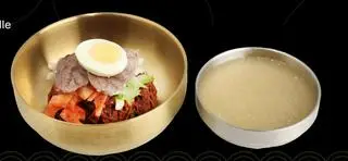 Hình ảnh Mì lạnh trộn