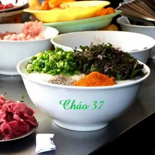 Hình ảnh Cháo Tim Thịt