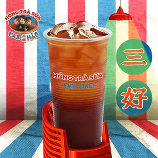 Hình ảnh Trà Bí Đao (冬瓜茶)