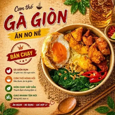 Hình ảnh Cơm thố gà chiên giòn trứng ốp la/Onsen sốt đặc biệt