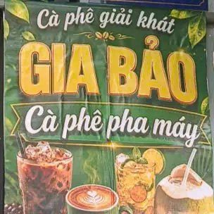 Hình ảnh Ăn Vặt Gia Bảo - Cà Phê & Bánh Mì - Thống Nhất