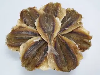 Hình ảnh Cá chỉ vàng