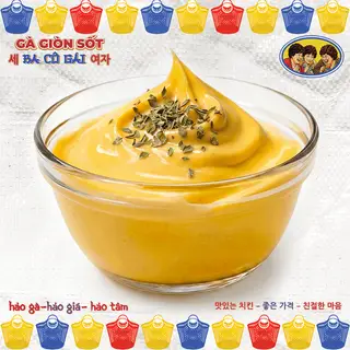 Hình ảnh Sốt Phô Mai