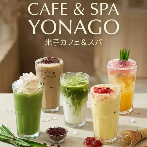 Hình ảnh YONAGO CAFE & SPA - Hoàng Diệu