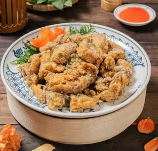 Hình ảnh Vịt rang muối