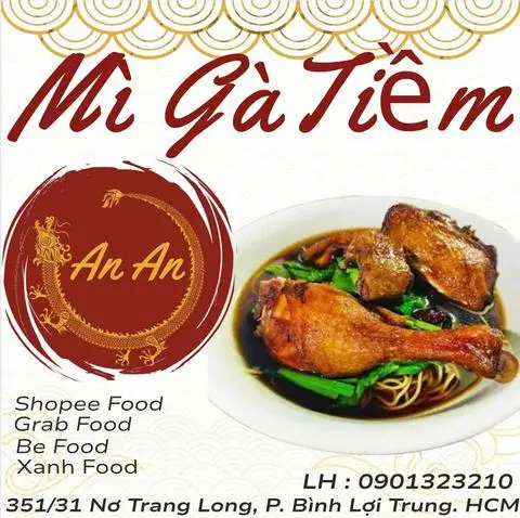 Hình ảnh Mì Gà Tiềm An An - Nơ Trang Long