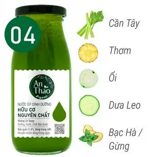 Hình ảnh [NE04] Nước Ép Cần Tây Hữu Cơ Nguyên Chất.