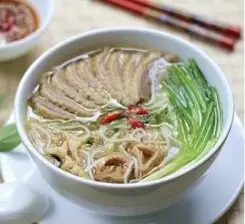 Hình ảnh Bún vịt