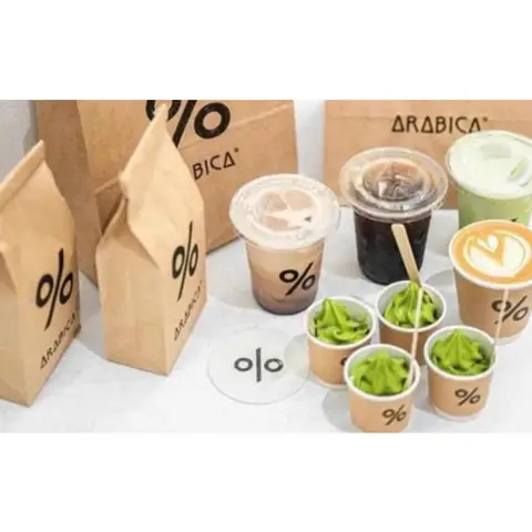 Hình ảnh % Arabica - Công Trường Công Xã Paris