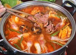 Hình ảnh Lẩu nấm kim châm