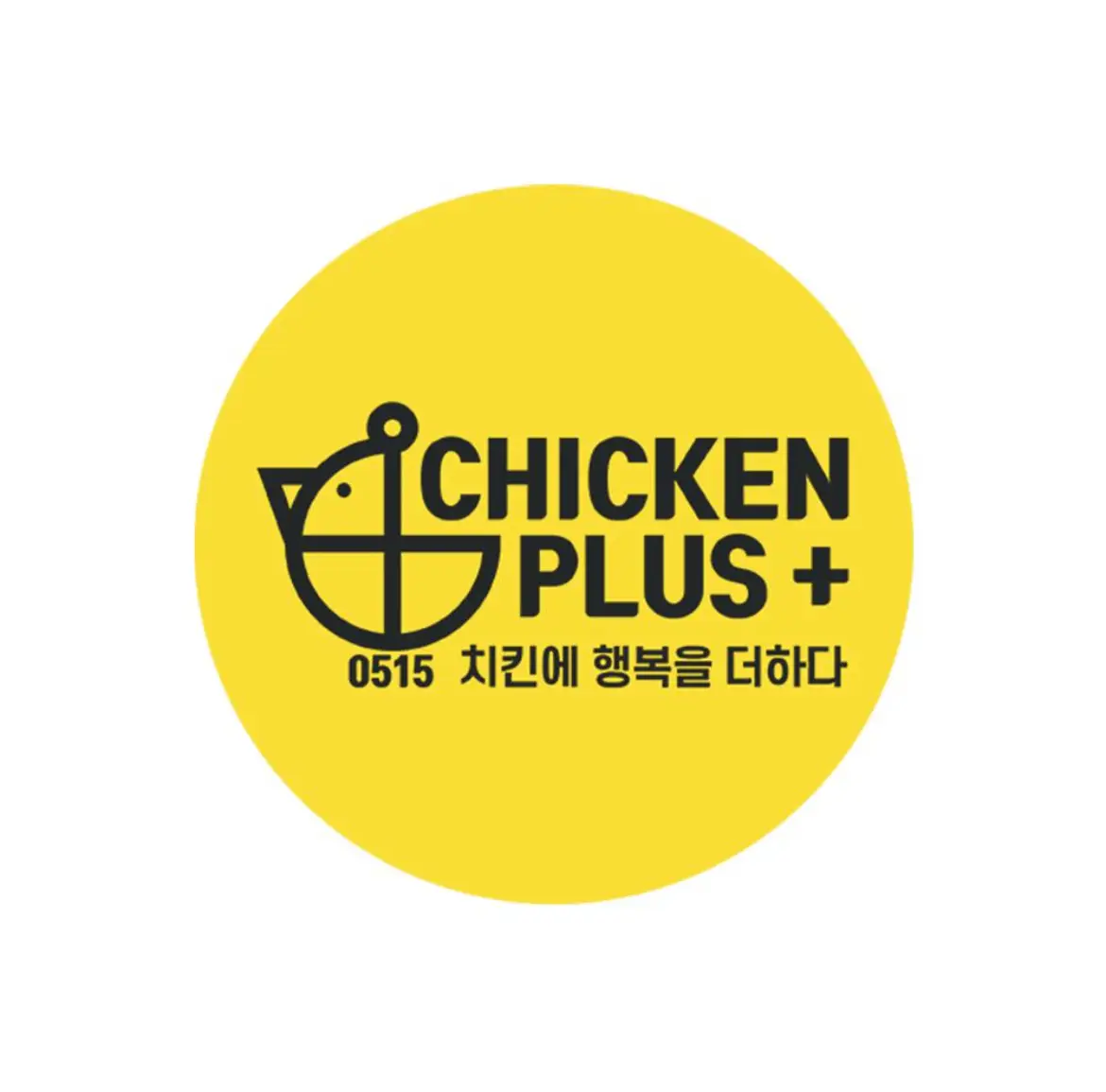 Hình ảnh Gà Rán Chicken Pop - Nguyễn Văn Khối