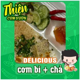 Hình ảnh Cơm bì chả - cơm bì ốp la