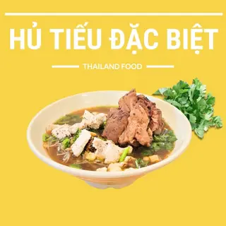 Hình ảnh Hủ tiếu đặc biệt