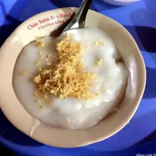 Hình ảnh Cháo sườn ruốc