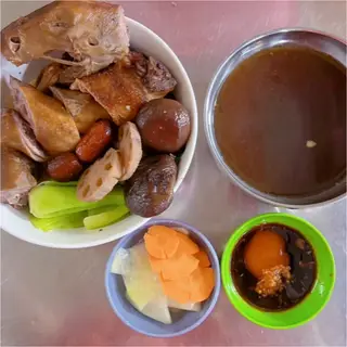 Hình ảnh Mì vịt tiềm phần đầu