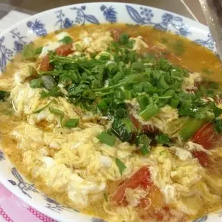 Hình ảnh Mì trứng cà chua - nước