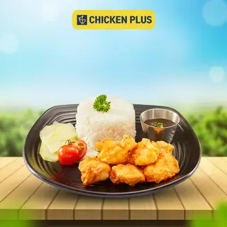 Hình ảnh Cơm gà không xương