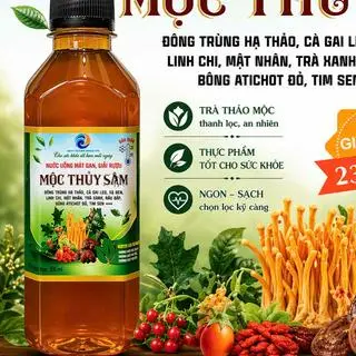 Hình ảnh Trà đông trùng hạ thảo - cà gai leo và 17 thảo dược khác