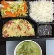 Hình ảnh Cơm Trứng Chiên+ Cà Chua+ Thịt Bằm